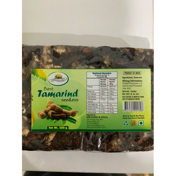 Tamarind 500 GM